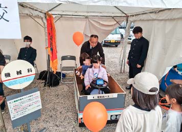 佐世保工業高校体験ブース