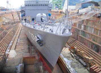 護衛艦じんつう（6ドック）